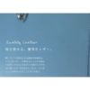 【傳濱野】きちんと感ある装いのためのセミフォーマルトートLeyla（レイラ）
