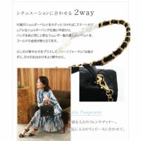 未使用品　傅濱野 ロサンジュ キルティングハンドバッグ チェーンショルダー 傳濱野】ぴったりはまる“ハーフフォーマル”のキルティング