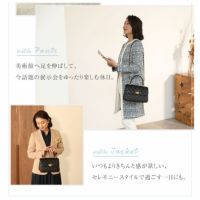 ハマノ HAMANO キルティングバッグ 傳濱野】ぴったりはまる“ハーフフォーマル”のキルティング