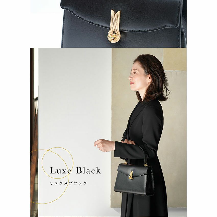 【傳濱野】王室愛用の金具をあしらった、クラシカルなワンハンドルバッグAlicia（アリシア）