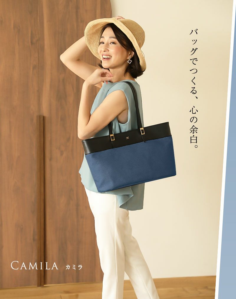 【傳濱野】《2023 Summer》上質リネンをたっぷり使ったサマートートCamila（カミラ）