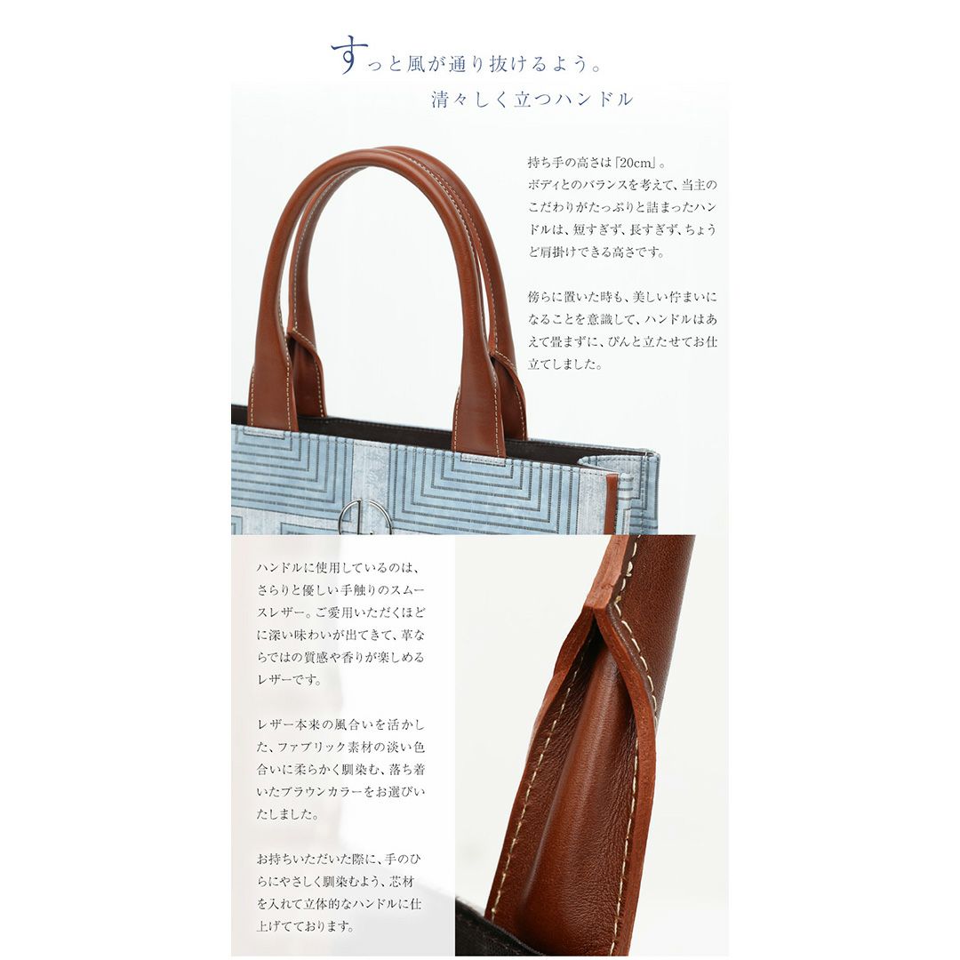 【傳濱野】《2023 Summer》ルーヴル美術館から着想した、容姿端麗スクエアトートLouvre（ルーヴル）