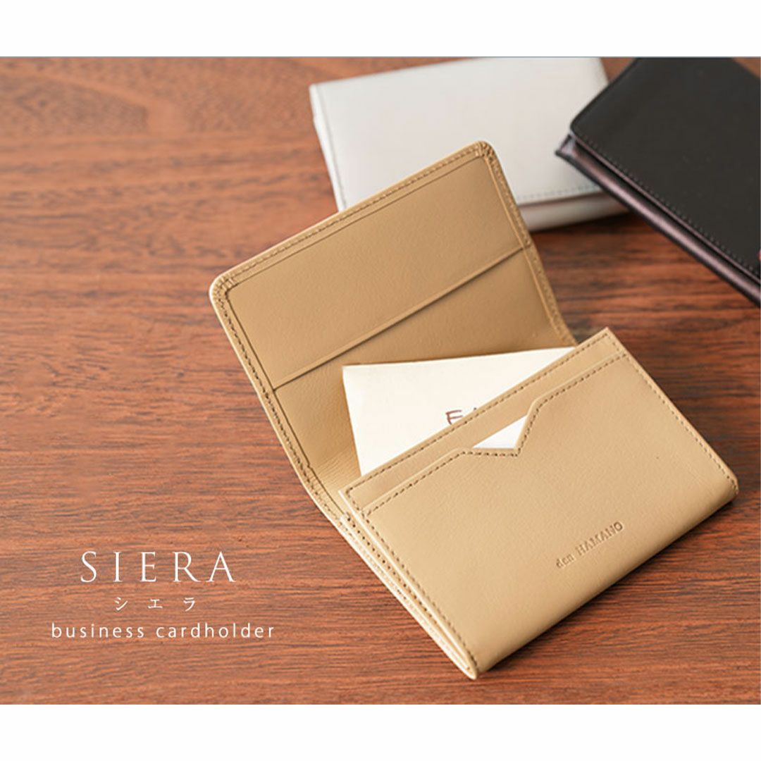 【傳濱野】第一印象に気品を添える名刺ケースSiera（シエラ）