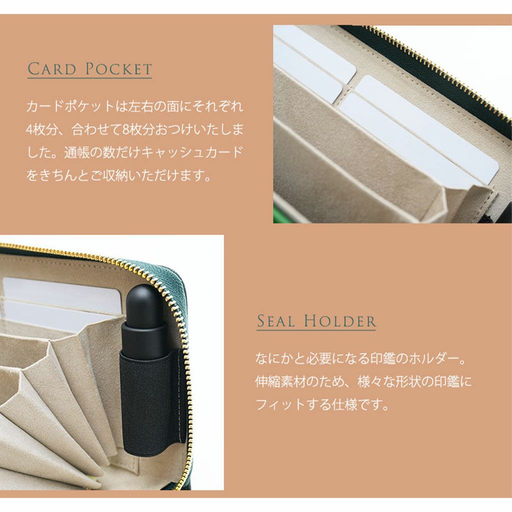 【傳濱野】老舗バッグ職人がお仕立てする、たっぷり容量の安心通帳ケースOriana（オリアーナ）