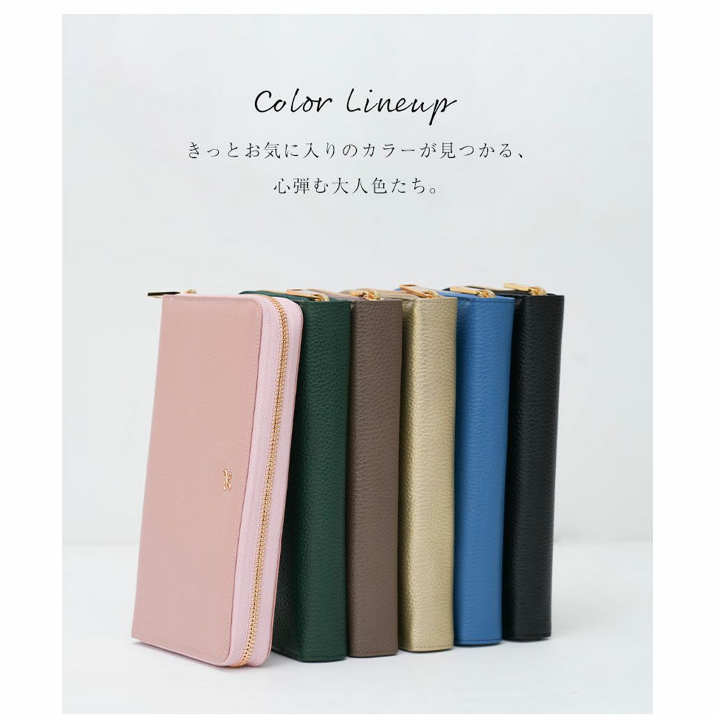 【傳濱野】老舗バッグ職人がお仕立てする、たっぷり容量の安心通帳ケースOriana（オリアーナ）