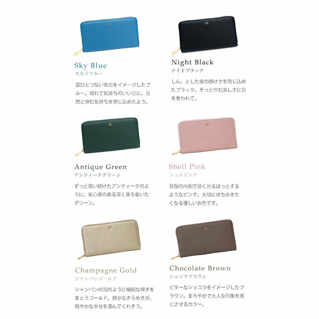 【傳濱野】老舗バッグ職人がお仕立てする、たっぷり容量の安心通帳ケースOriana（オリアーナ）