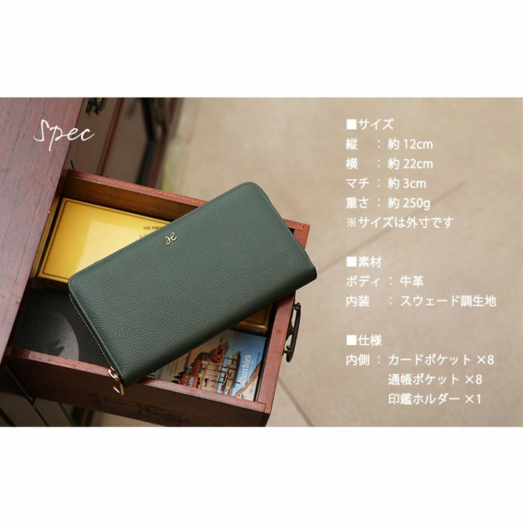 【傳濱野】老舗バッグ職人がお仕立てする、たっぷり容量の安心通帳ケースOriana（オリアーナ）