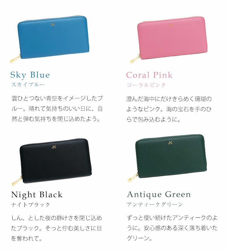 【傳濱野】老舗バッグ職人がお仕立てする、たっぷり容量の安心通帳ケースOriana（オリアーナ）