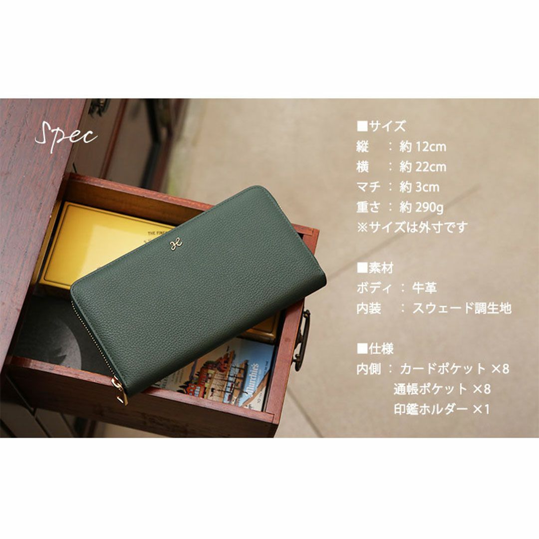 【傳濱野】老舗バッグ職人がお仕立てする、たっぷり容量の安心通帳ケースOriana（オリアーナ）