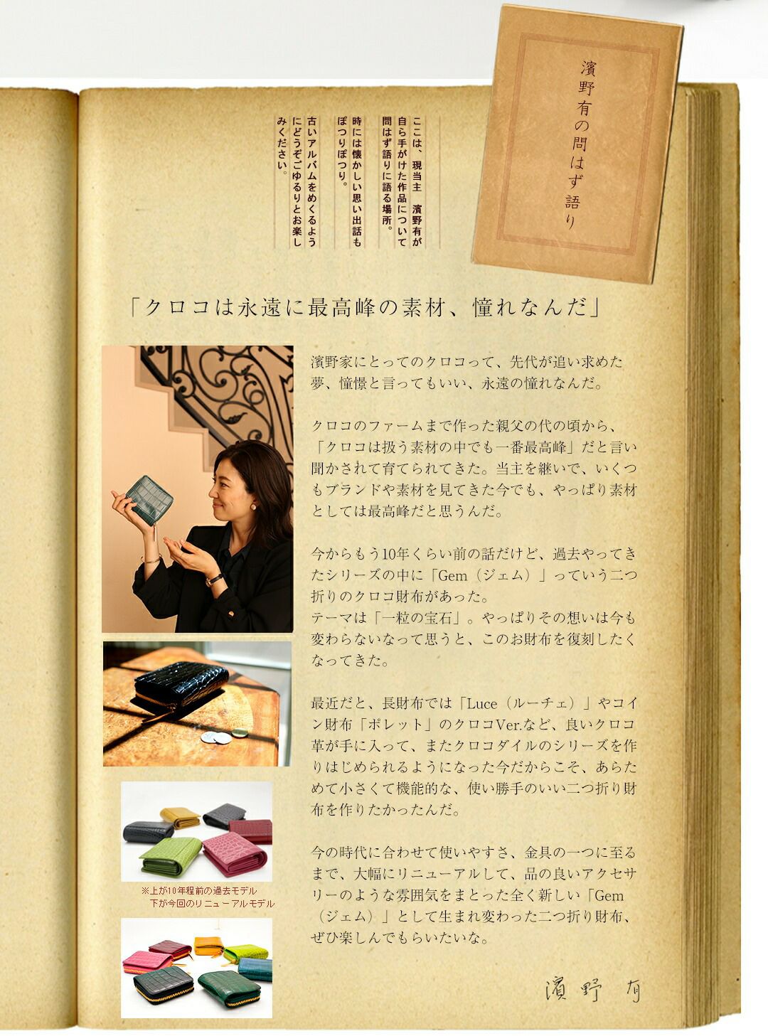 000000000245-11-s.jpg?t=