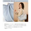  【傳濱野】燕子花（かきつばた）の凛と優美に咲く姿をイメージした、4本手ハンドバッグLydia（リディア）