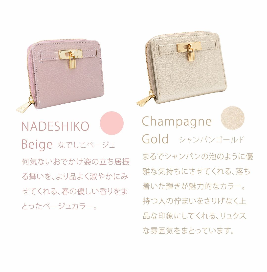 【傳濱野】《人気No.1黄金比シリーズ》ぴったり手のひらサイズの黄金比2つ折り財布Mietia Wallet Plier（ミーティアウォレット プリエ）