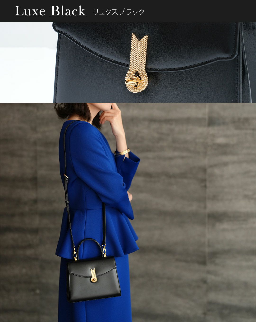 【傳濱野】王室愛用モデル金具の2wayミニワンハンドルAlicia Midget（アリシア ミゼット）