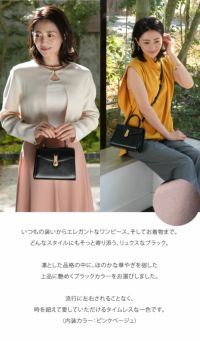 傳濱野】持つ人の“額縁”になる、ロイヤルサイズ。王室愛用モデル金具の