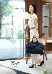 傳濱野（廃盤品）、肩掛け可能、ボストンバッグ、ハンドバッグ、ショルダーバッグ、 現品限り オンライン限定】フィオーレ 2way ミニボストン本革