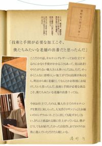 ことパパさま専用 kume-shop_ko-6