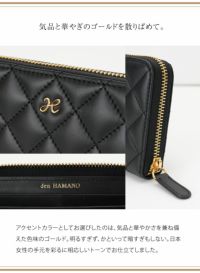 ことパパさま専用 傳濱野】ふっくら、思わず触れたくなるラムキルティングのハーフ