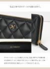 【傳濱野】ふっくら、思わず触れたくなるラムキルティングのハーフフォーマルウォレットLosange Wallet（ロサンジュウォレット）