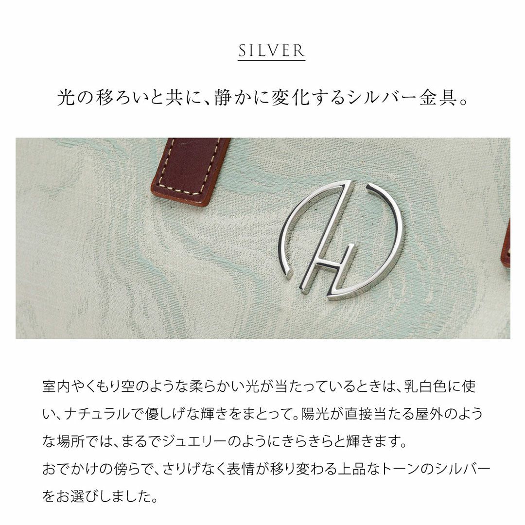 【傳濱野】《季節限定》春模様のニュアンスファブリックトートHarugasumi （春霞）おでかけスクエア&デイリーマルシェ