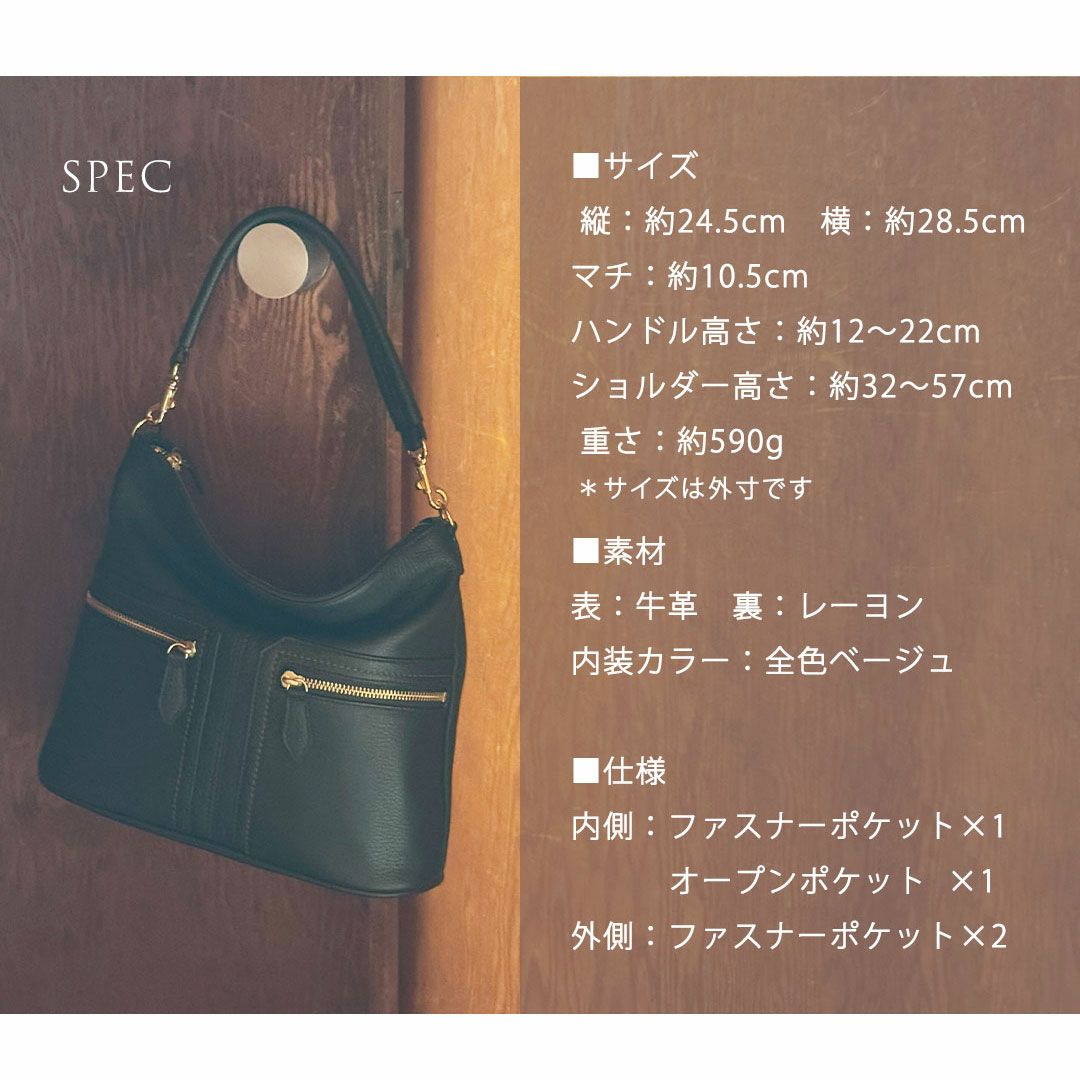 【傳濱野】クラシカル・カジュアルを叶えた、きちんと2wayデイリーバッグの決定版Ciel（シエル）