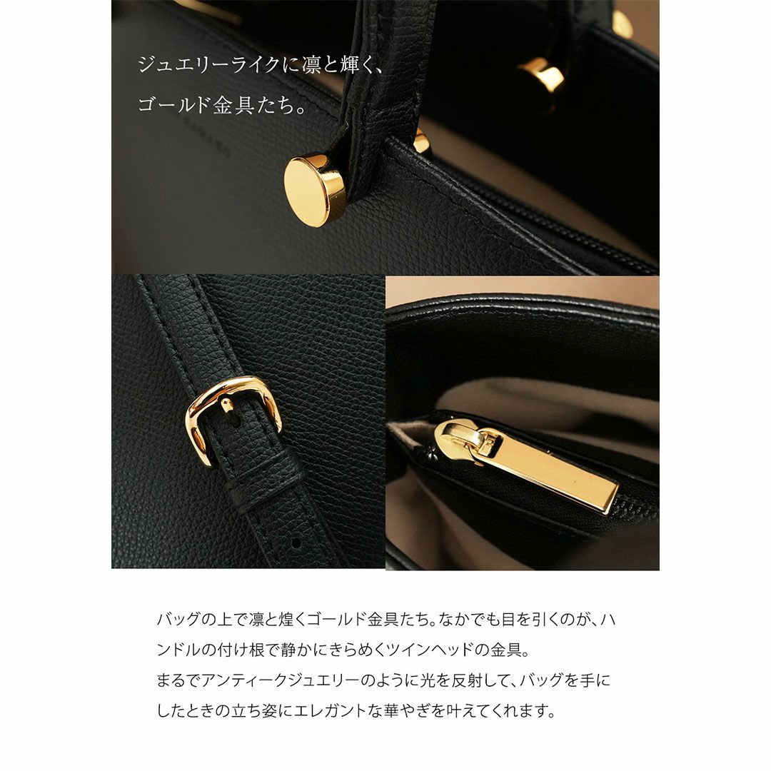 【傳濱野】日本女性の365日に寄り添う、才色兼備なパートナーバッグserena（セレーナ）