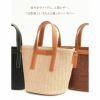 【傳濱野】「自然体」と「きちんと感」を叶える、濱野家のワンマイルバスケットnature baskettie Colette（コレット）