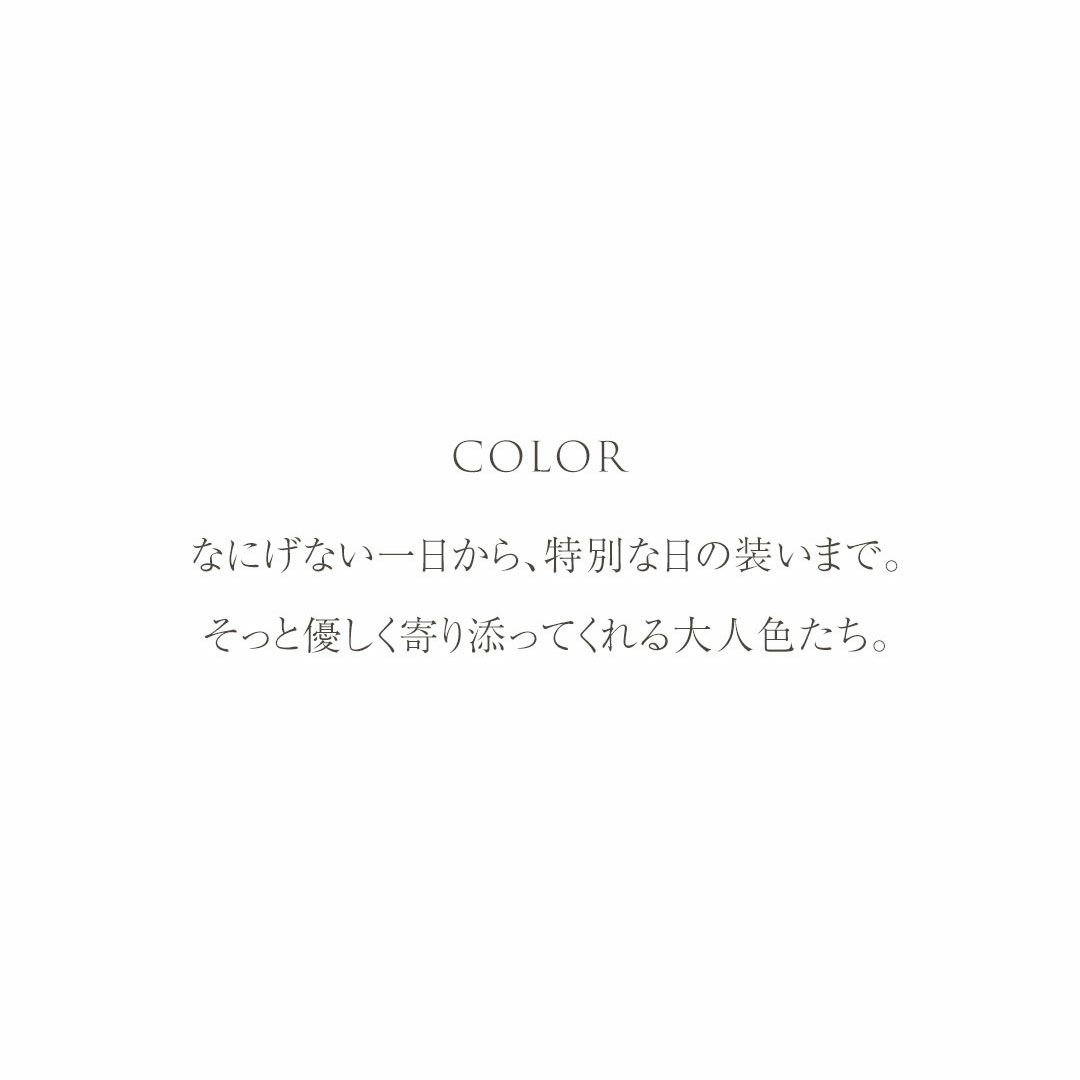  【傳濱野】《人気No.1黄金比シリーズ》品ある仕草を叶える、整頓上手な2wayショルダーMietia Vivi（ミーティア ヴィヴィ）