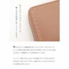 【傳濱野】触れた瞬間、指先とろけるふんわりmacaron wallet（マカロンウォレット）