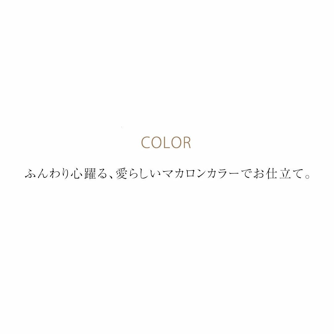 【傳濱野】触れた瞬間、指先とろけるふんわりmacaron wallet（マカロンウォレット）