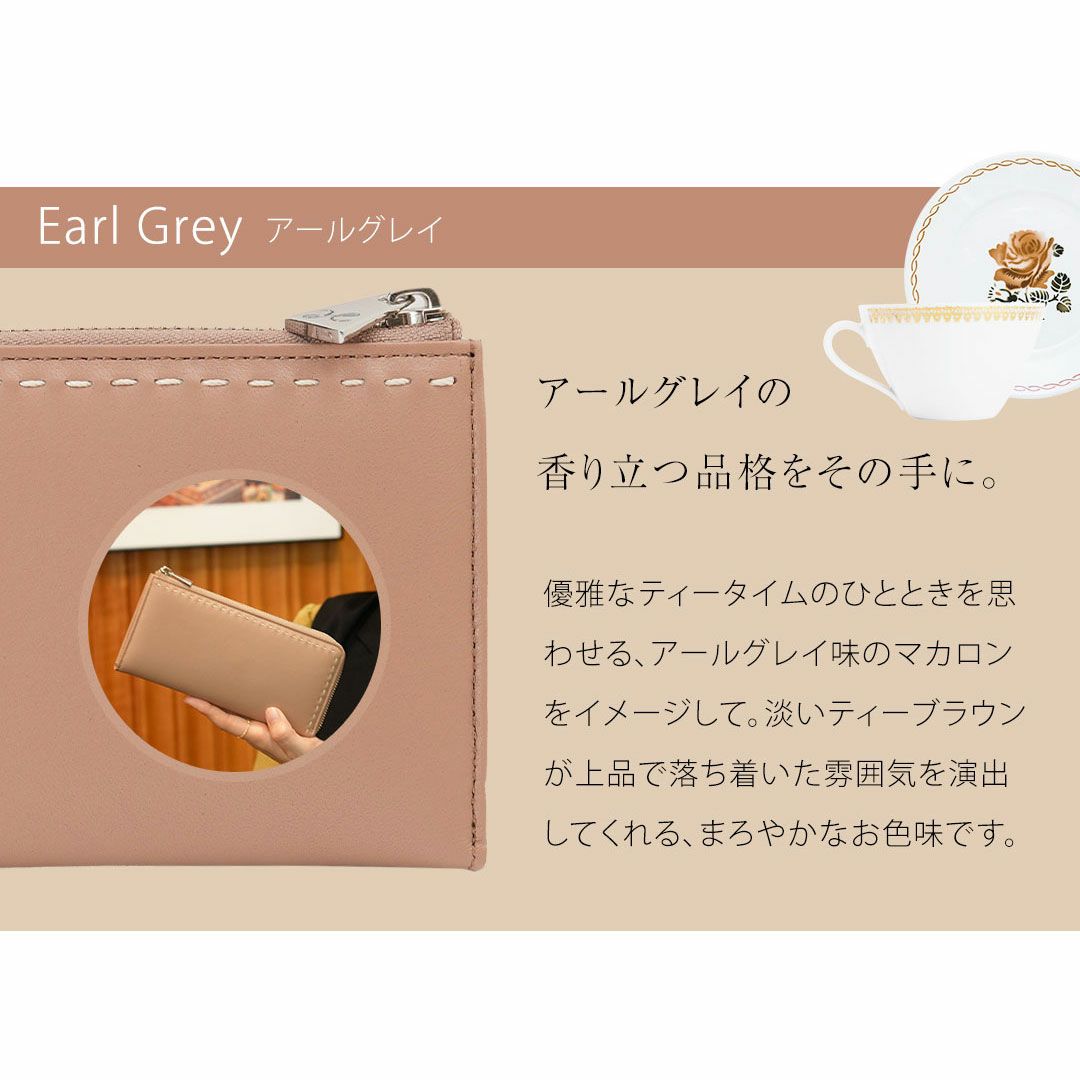 【傳濱野】触れた瞬間、指先とろけるふんわりmacaron wallet（マカロンウォレット）