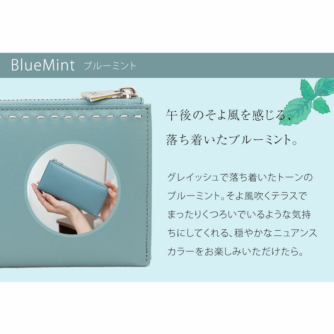 【傳濱野】触れた瞬間、指先とろけるふんわりmacaron wallet（マカロンウォレット）