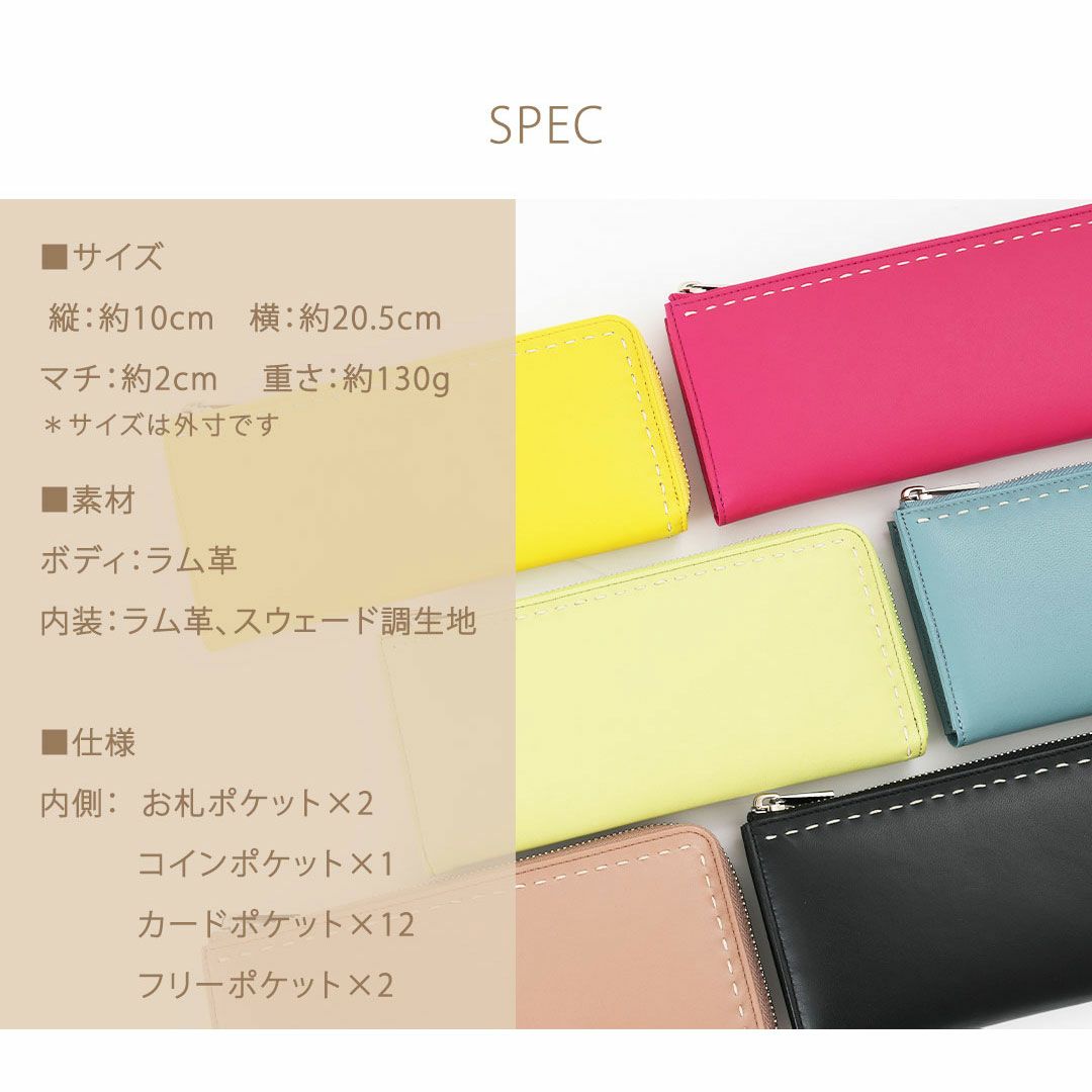 【傳濱野】触れた瞬間、指先とろけるふんわりmacaron wallet（マカロンウォレット）