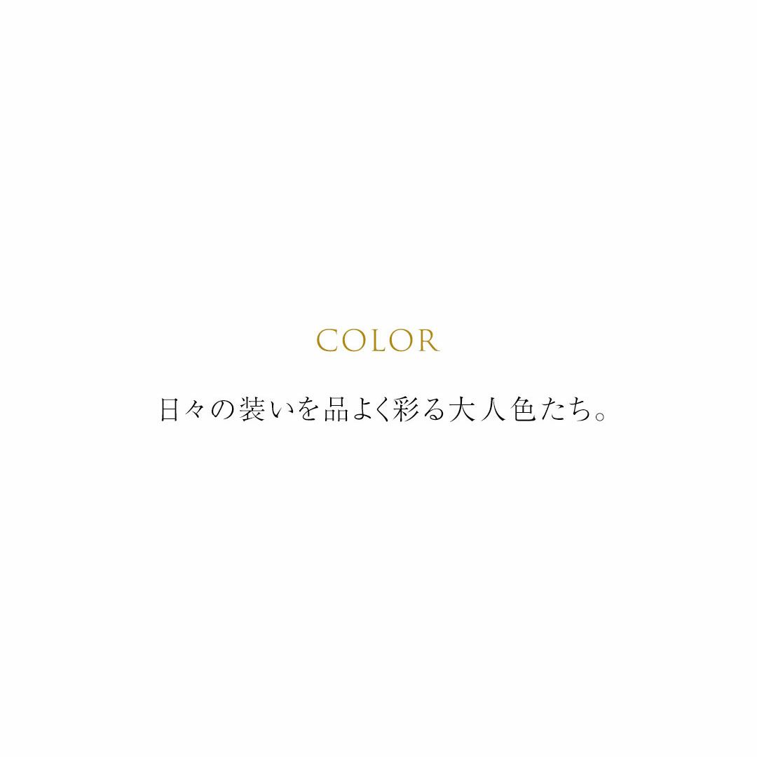 【傳濱野】360度、どこから見ても好印象なおでかけ姿を叶える理想のデイリーワンハンドルEleonora（エレオノーラ）2way