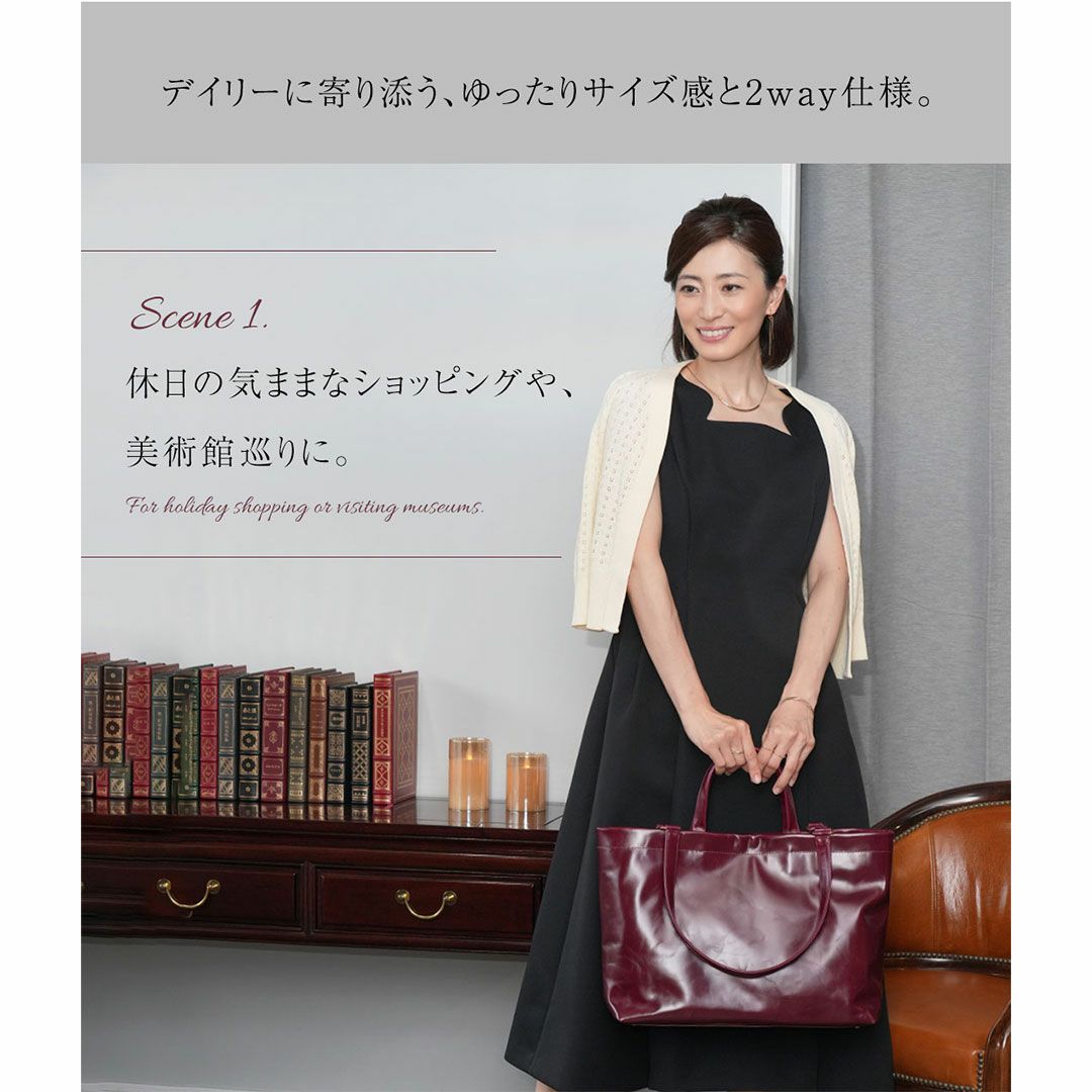 【傳濱野】時を重ねるのが楽しみになる、真鍮金具のアンティークガラストートCarmela（カルメラ）