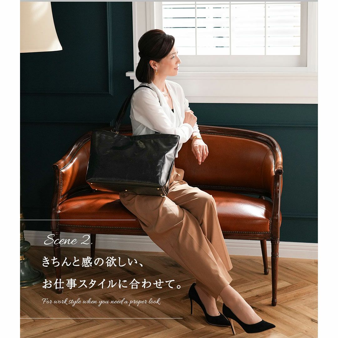 【傳濱野】時を重ねるのが楽しみになる、真鍮金具のアンティークガラストートCarmela（カルメラ）