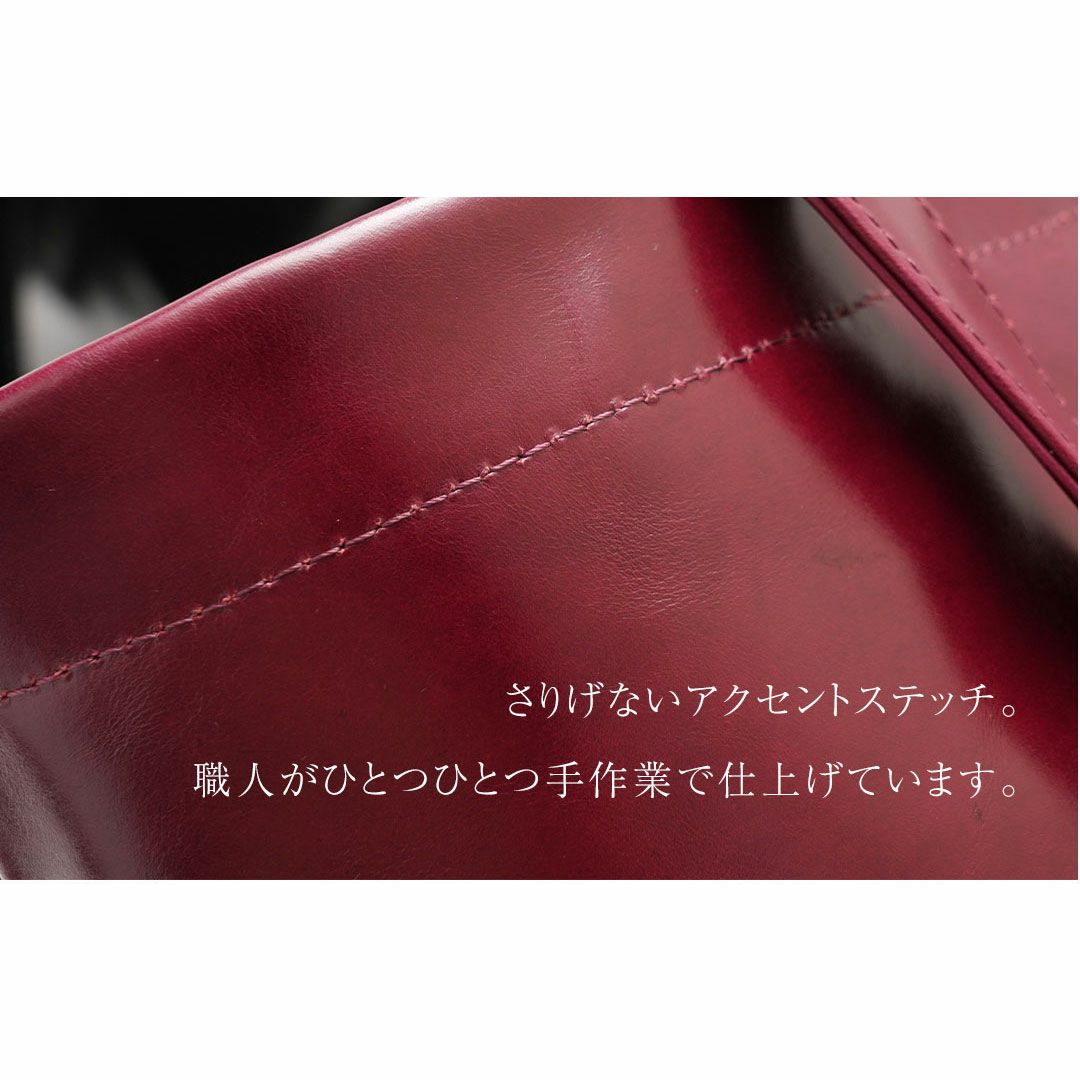 【傳濱野】時を重ねるのが楽しみになる、真鍮金具のアンティークガラストートCarmela（カルメラ）