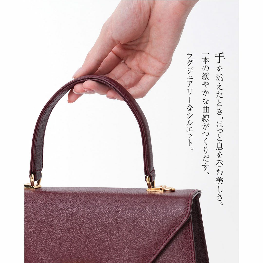 【傳濱野】マットな上質レザーのレディワンハンドルAdel Mine （エーデルマイン） 2way