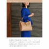 【傳濱野】手にした瞬間、すっと背中が伸びる。クラシカルなA4お仕事トートAmanda（アマンダ）
