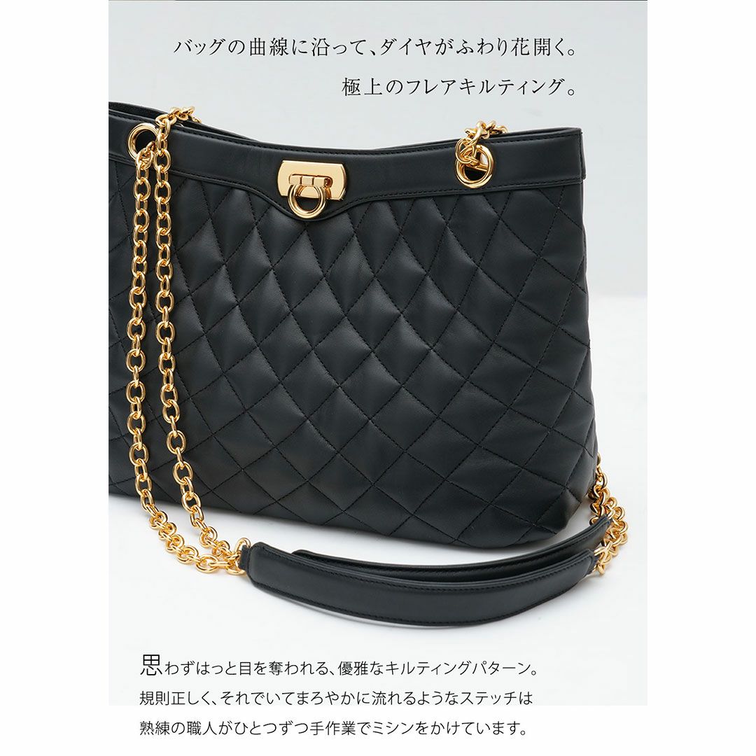 ダイヤがふわりと花開く。ふっくら上質ラムのフレアキルティングショルダーEliza（エリザ）