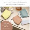 【傳濱野】まるでシフォンケーキみたいなふんわり上質ラムのがま口財布 chiffon gamaguchi wallet（シフォン がま口ウォレット）