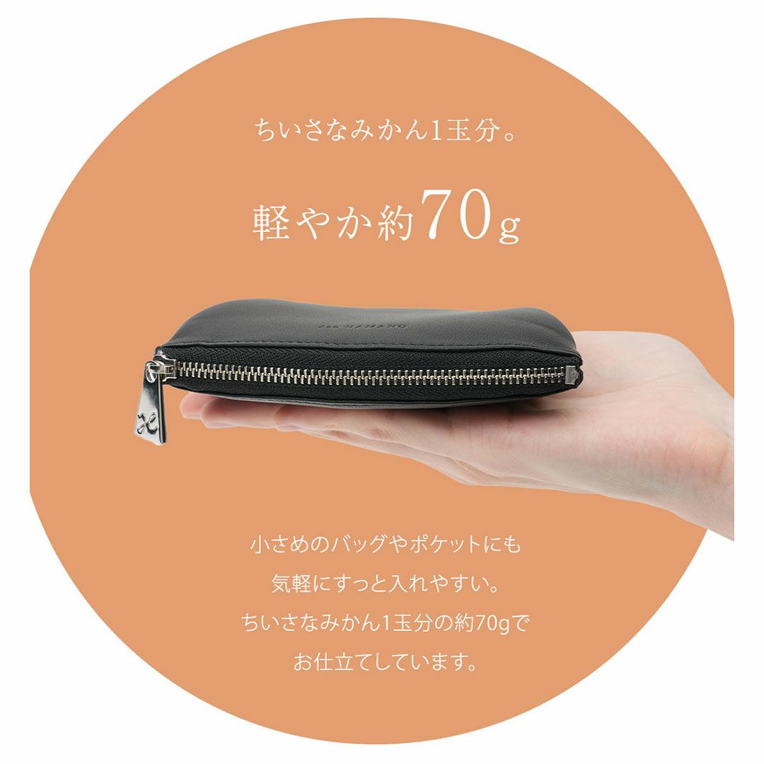 【傳濱野】まるでシフォンケーキみたいなふんわり上質ラムのがま口財布 chiffon gamaguchi wallet（シフォン がま口ウォレット）
