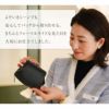 【傳濱野】まるでシフォンケーキみたいなふんわり上質ラムのがま口財布 chiffon gamaguchi wallet（シフォン がま口ウォレット）