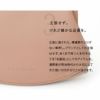 【傳濱野】まるでシフォンケーキみたいなふんわり上質ラムのがま口財布 chiffon gamaguchi wallet（シフォン がま口ウォレット）