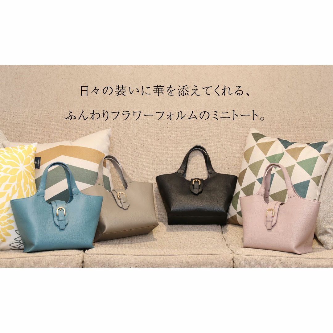 【傳濱野】日々の装いに華を添えてくれる、ふんわりフラワーフォルムのミニトートTina（ティナ）