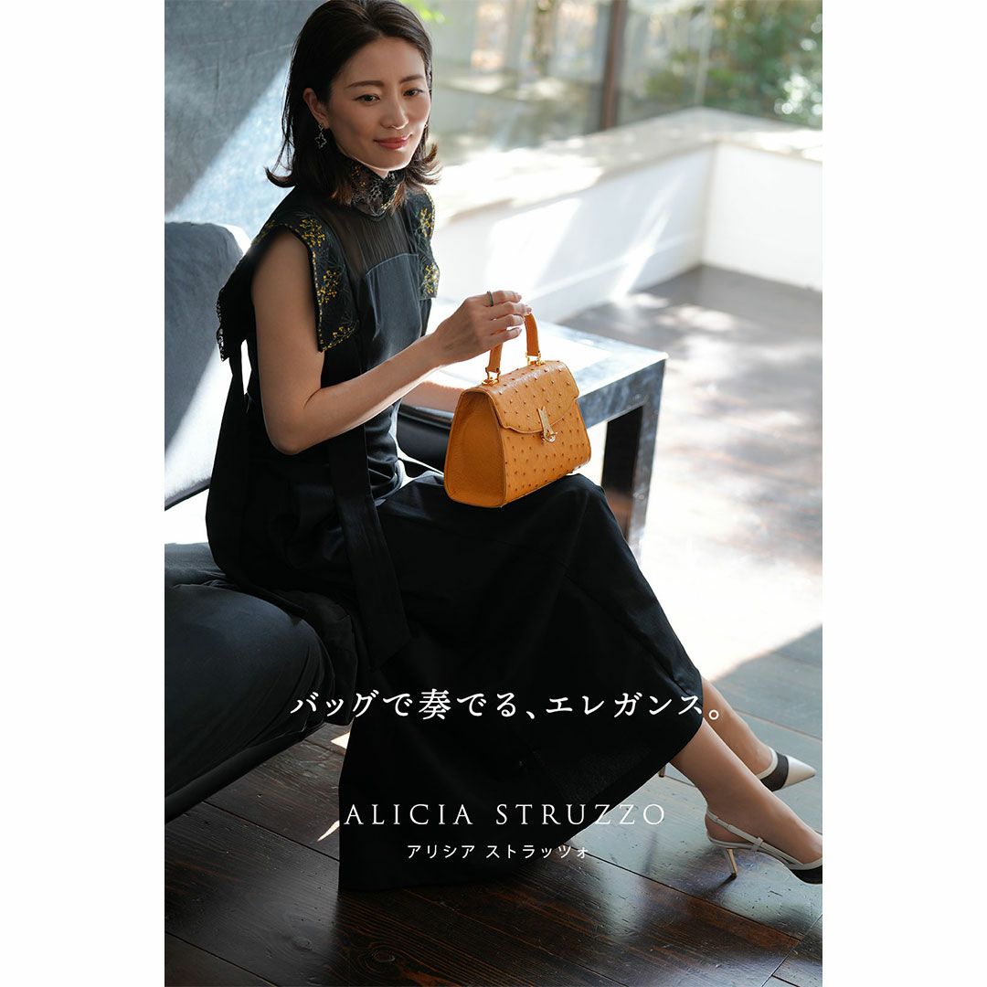 【傳濱野】《Luxury Line》ジュエリーライクなオーストリッチに、王室愛用モデル金具を添えたワンハンドルバッグAlicia Struzzo（アリシアストラッツォ）