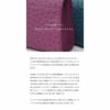 【傳濱野】《Luxury Line》ジュエリーライクなオーストリッチに、王室愛用モデル金具を添えたワンハンドルバッグAlicia Struzzo（アリシアストラッツォ）