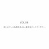 【傳濱野】《Luxury Line》ジュエリーライクなオーストリッチに、王室愛用モデル金具を添えたワンハンドルバッグAlicia Struzzo（アリシアストラッツォ）