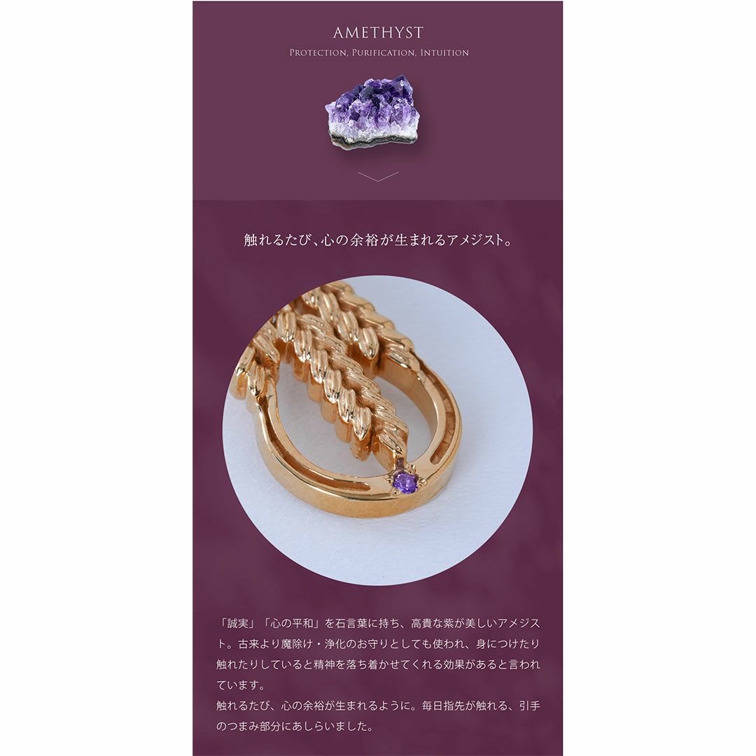 【傳濱野】縁起の良いモチーフだけをたっぷり詰め込んだ、濱野家オリジナルの金運お守り財布Mietia Croco Wallet 『Imperial Jade』（ミーティアクロコウォレット インペリアルジェード）