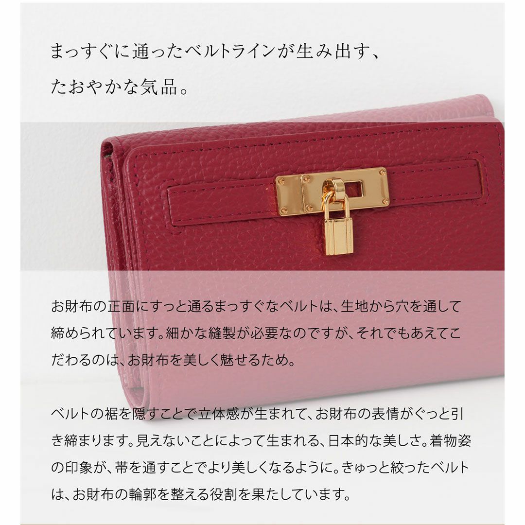 【傳濱野】《人気No.1黄金比シリーズ》二つ折りのコンパクトサイズに、長財布の収納力。濱野家の“七分袖ウォレット”Mietia Wallet Waltz（ミーティアウォレット ワルツ）