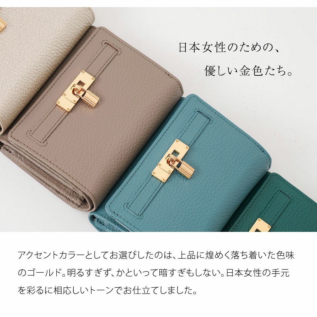 【傳濱野】《人気No.1黄金比シリーズ》二つ折りのコンパクトサイズに、長財布の収納力。濱野家の“七分袖ウォレット”Mietia Wallet Waltz（ミーティアウォレット ワルツ）
